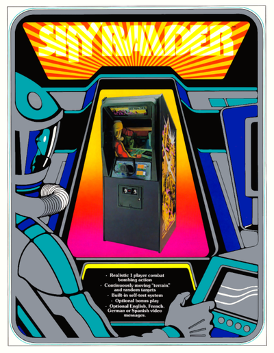 Sky Raider (Uniwars bootleg)